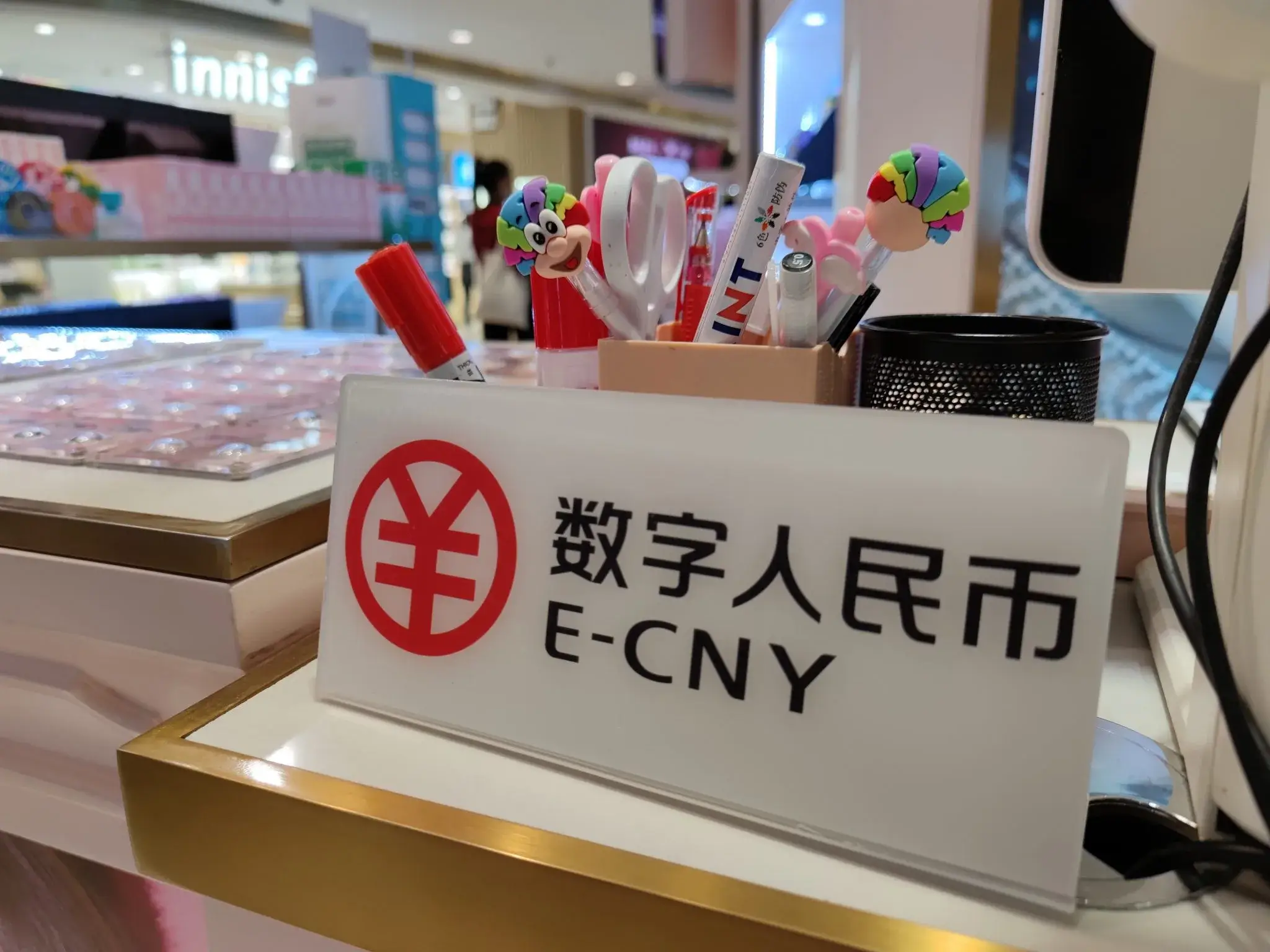 Trung Quốc mở to thí điểm e-CNY để trả lương công chức và các đơn vị thuộc sở hữu nhà nước
